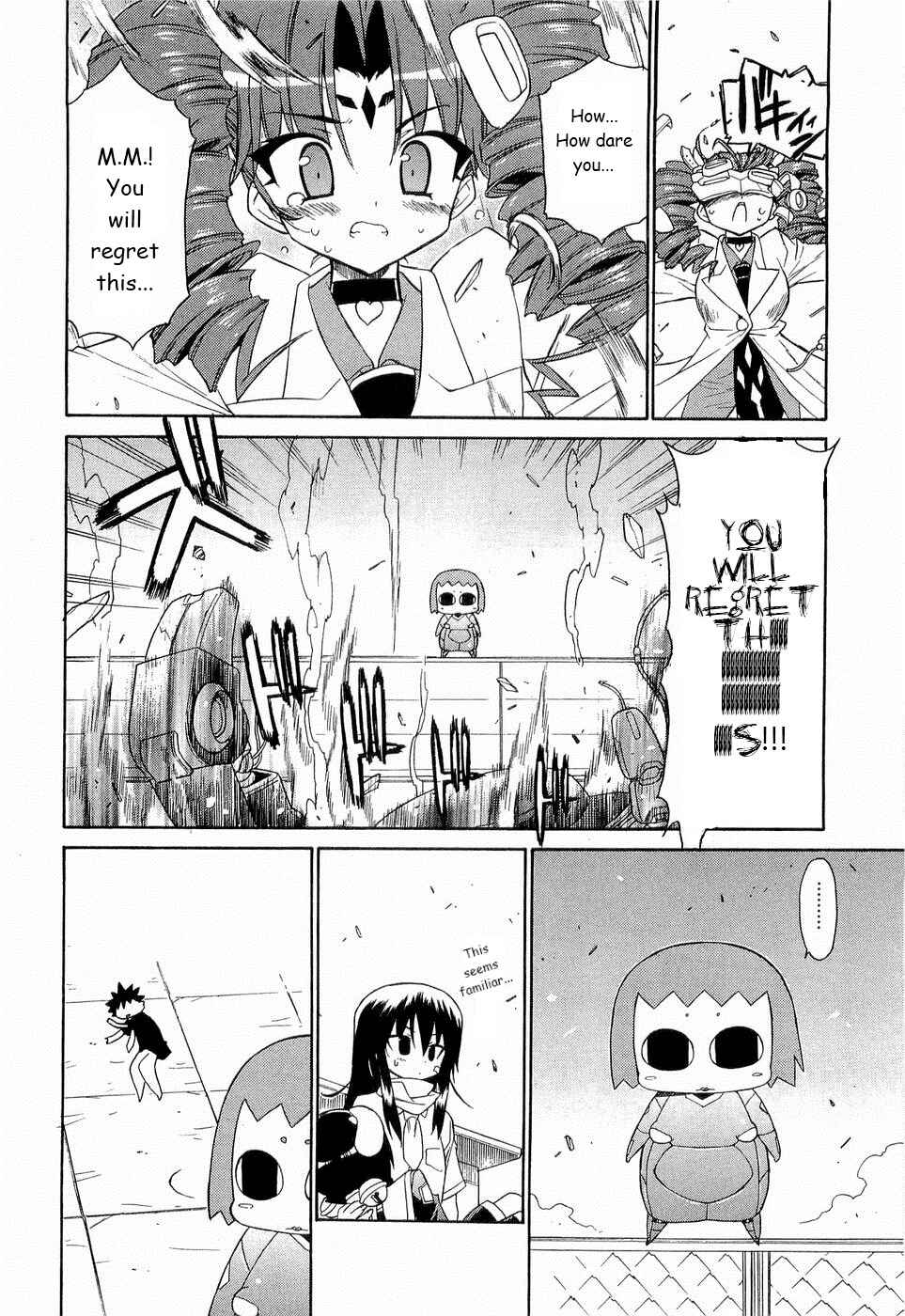 Page 18 Chapter 23 Kemeko Deluxe!