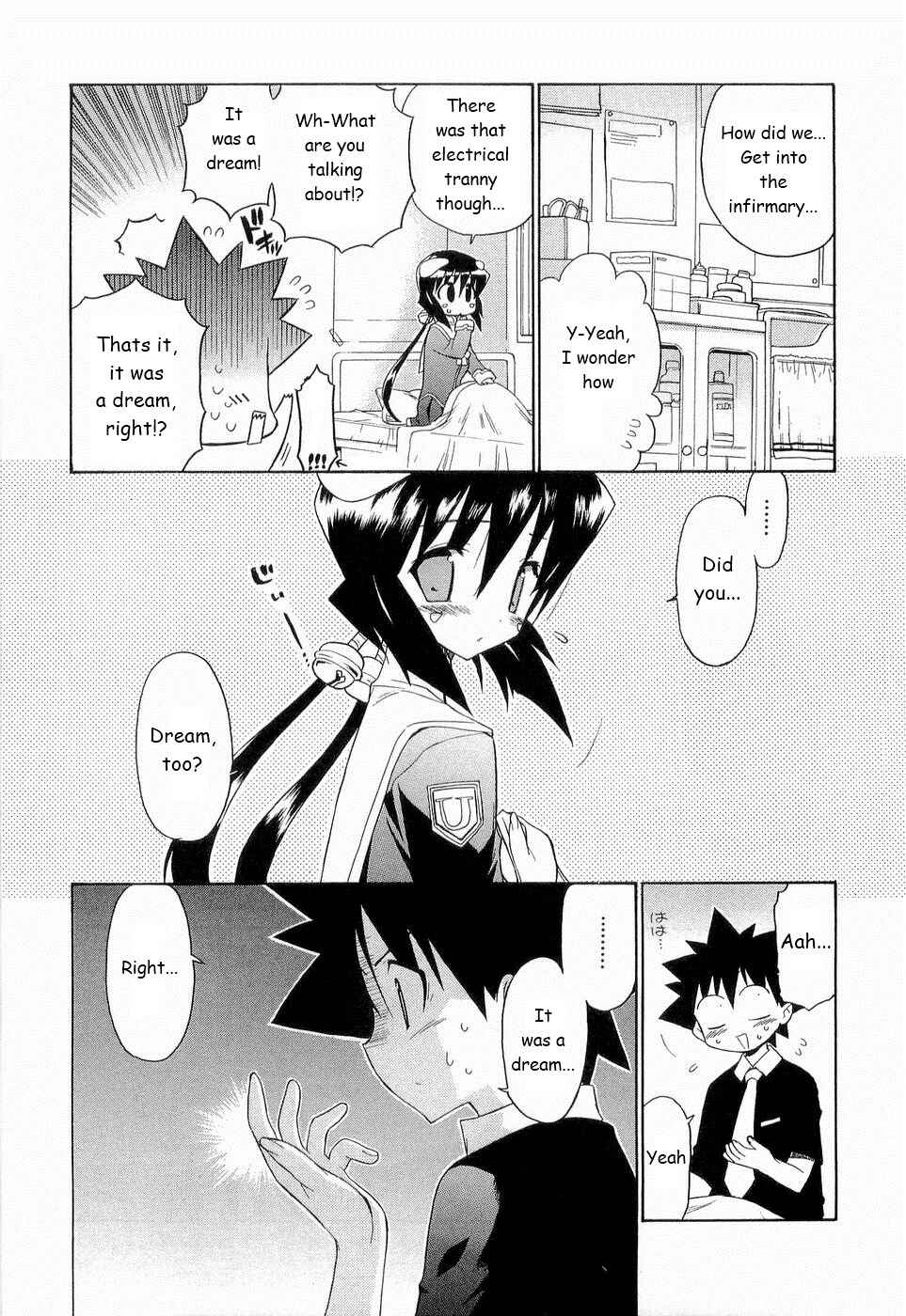 Page 21 Chapter 23 Kemeko Deluxe!