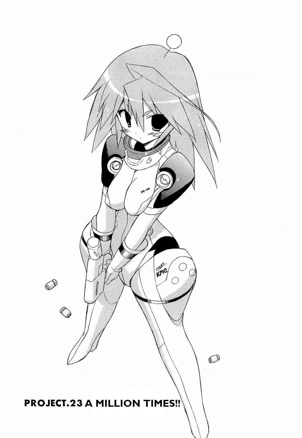 Page 3 Chapter 23 Kemeko Deluxe!
