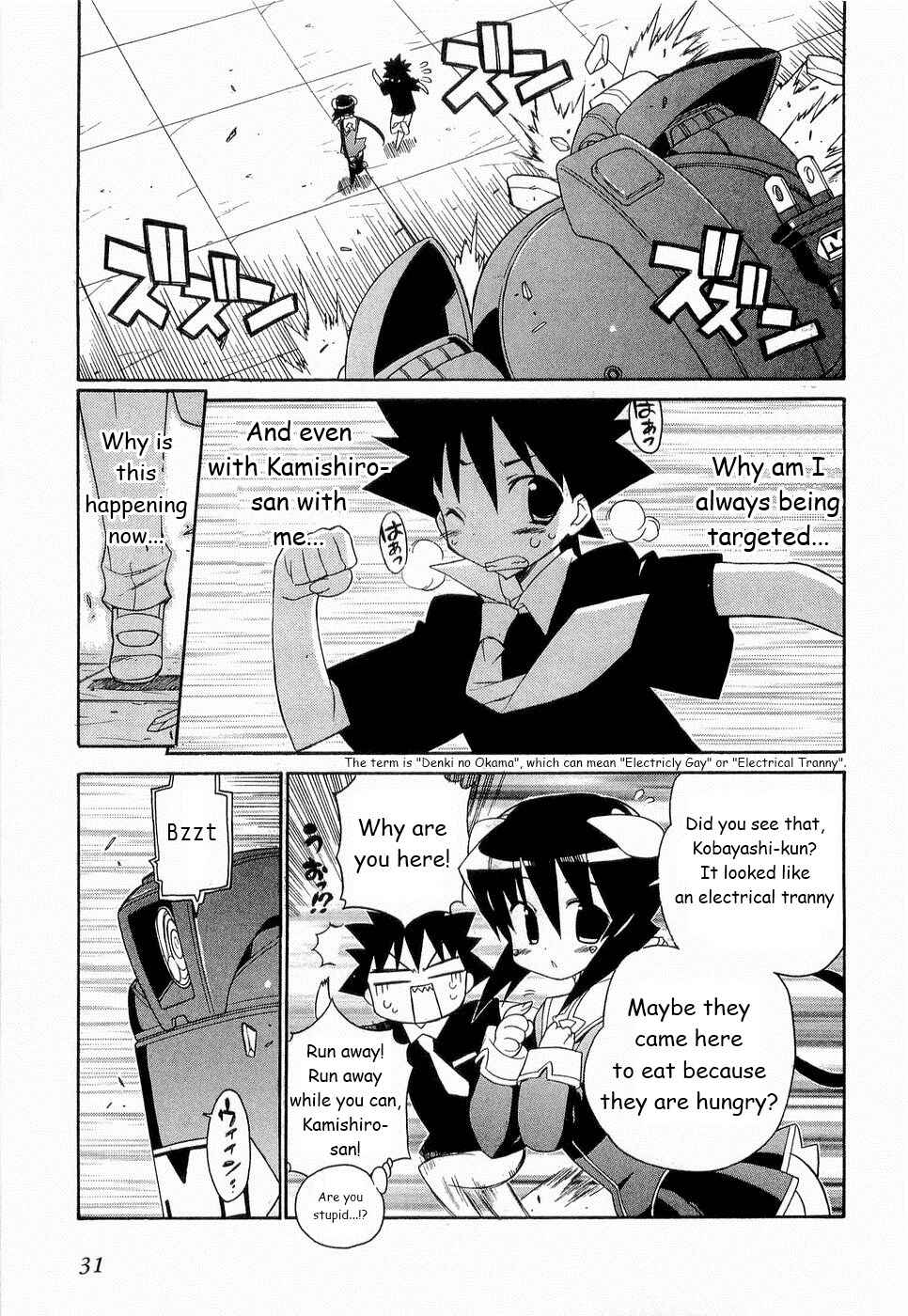 Page 4 Chapter 23 Kemeko Deluxe!