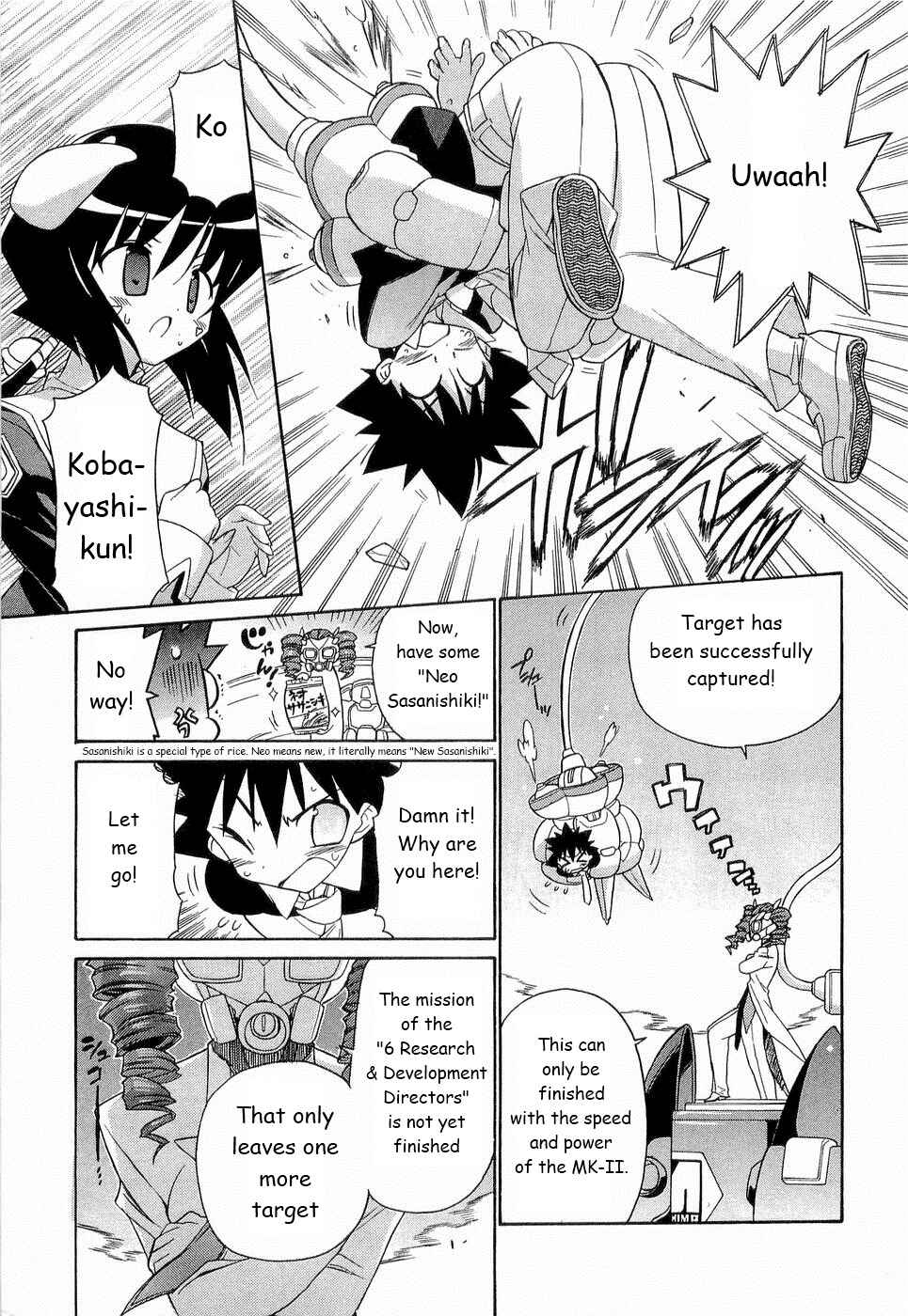 Page 8 Chapter 23 Kemeko Deluxe!