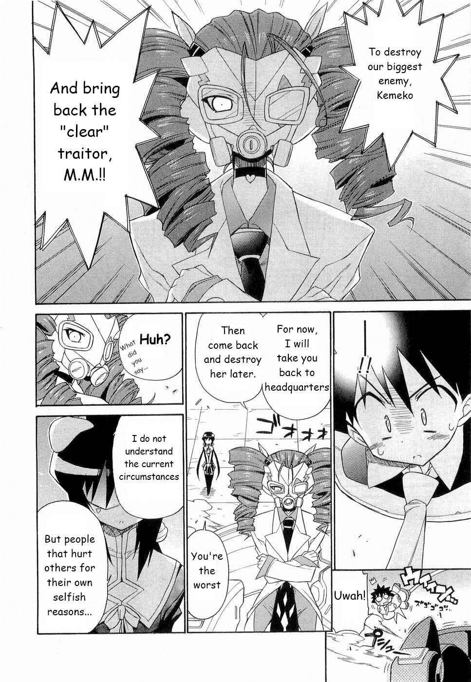 Page 9 Chapter 23 Kemeko Deluxe!