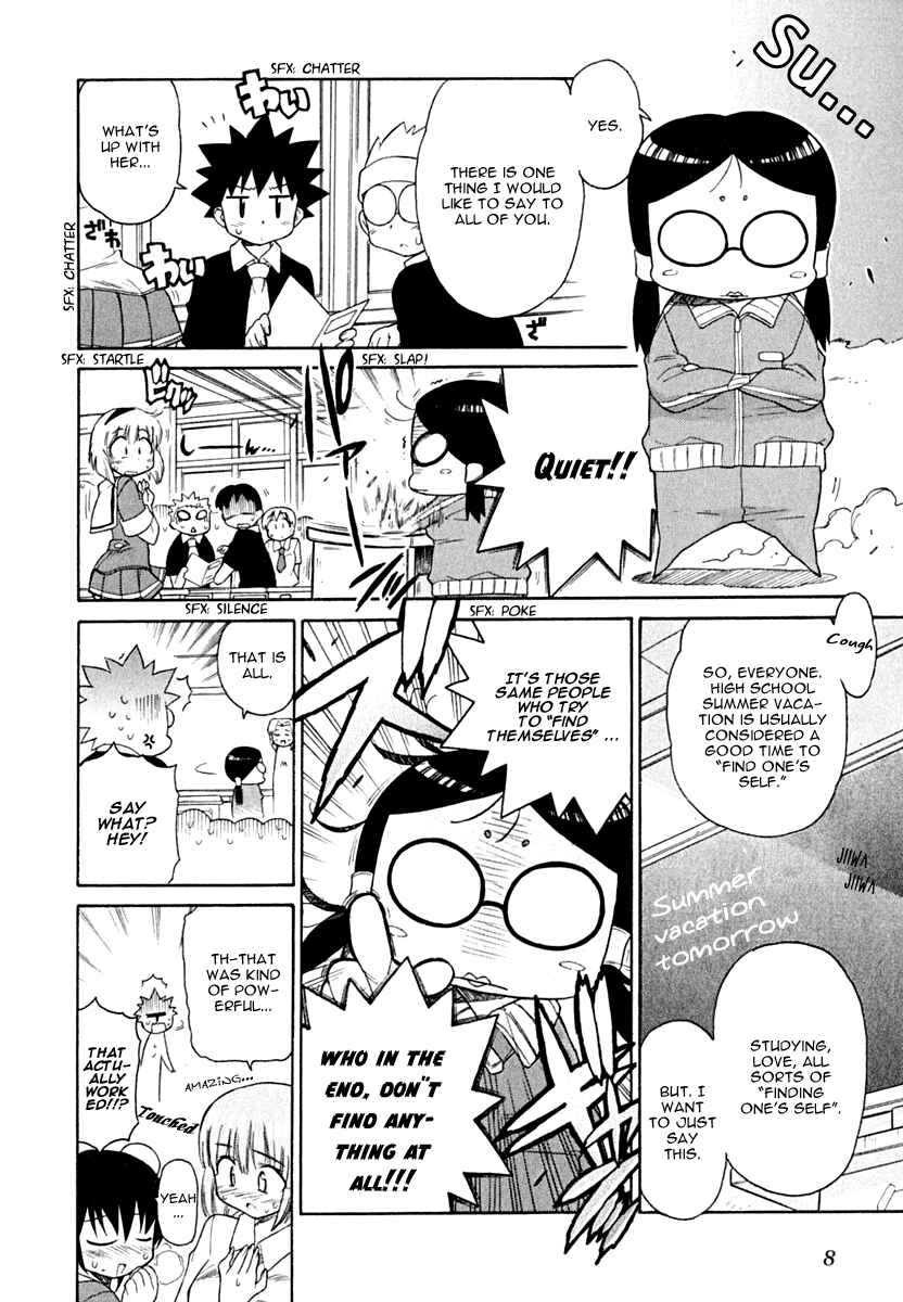 Page 10 Chapter 8 Kemeko Deluxe!