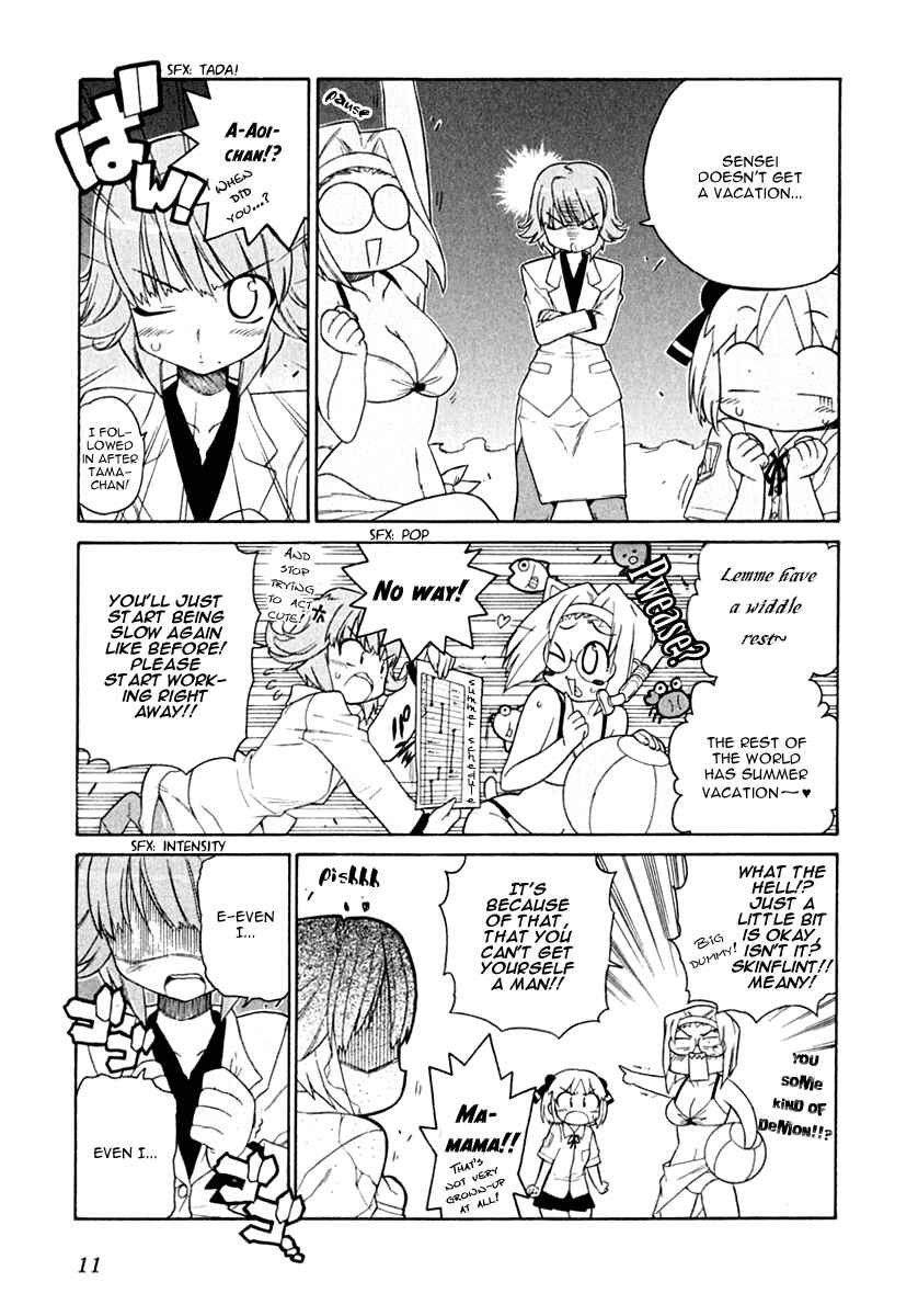 Page 13 Chapter 8 Kemeko Deluxe!