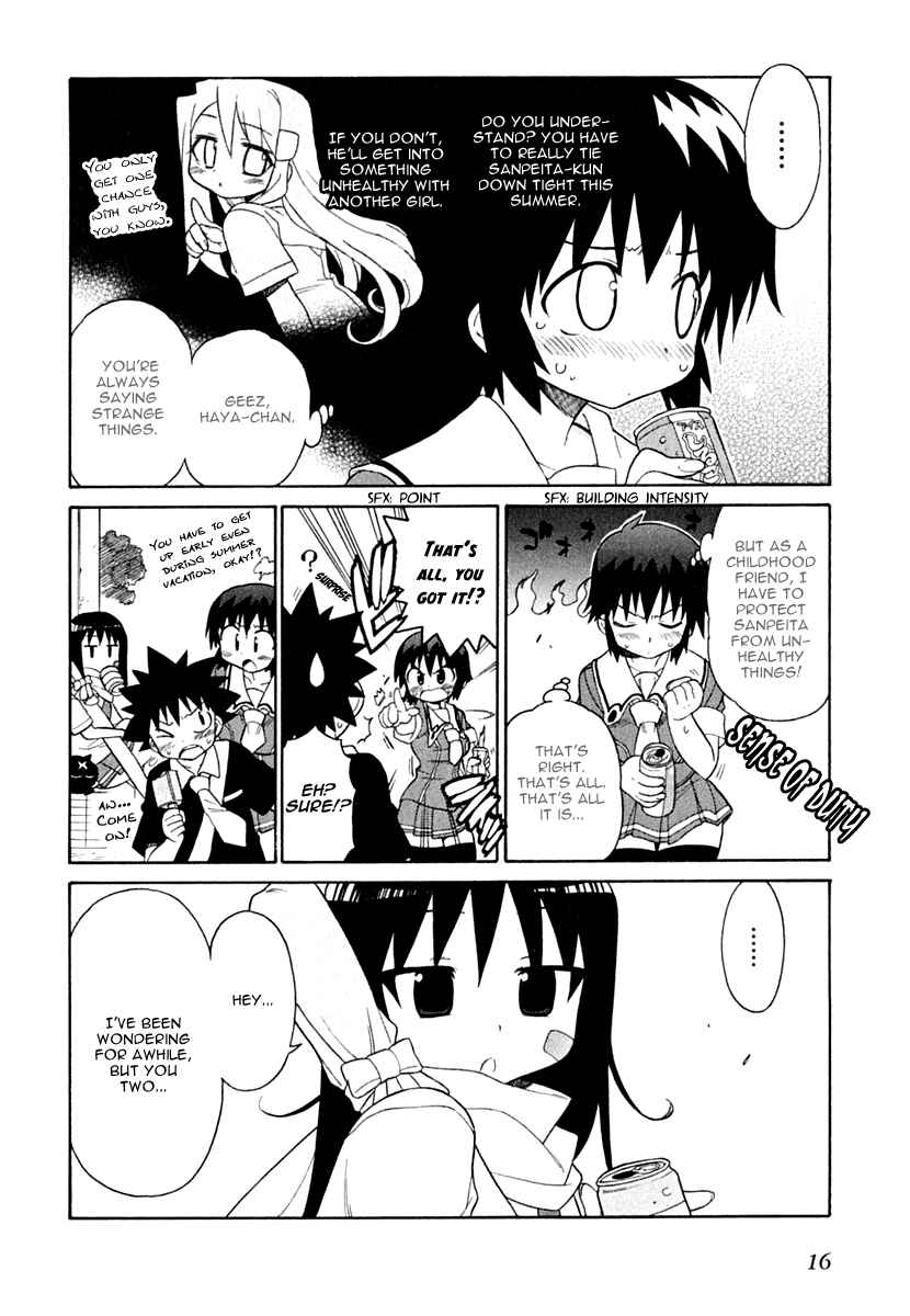 Page 18 Chapter 8 Kemeko Deluxe!