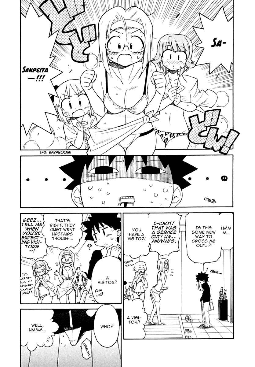 Page 25 Chapter 8 Kemeko Deluxe!