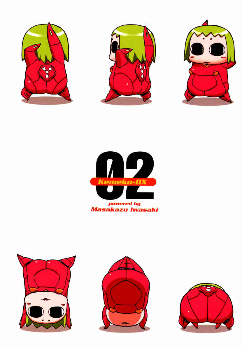 Page 4 Chapter 8 Kemeko Deluxe!