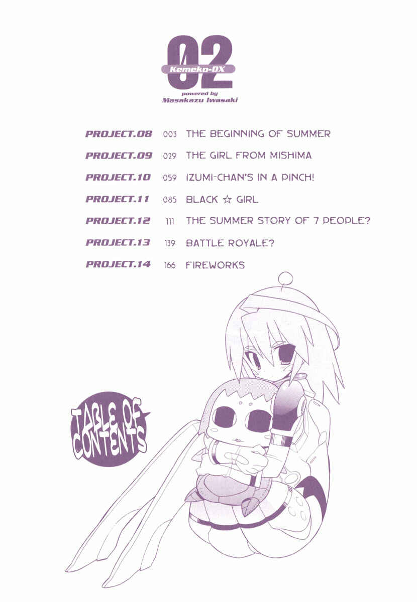 Page 5 Chapter 8 Kemeko Deluxe!