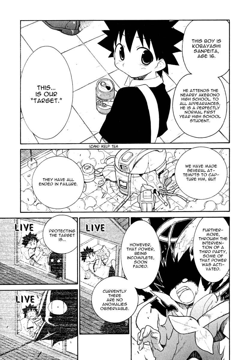 Page 6 Chapter 8 Kemeko Deluxe!