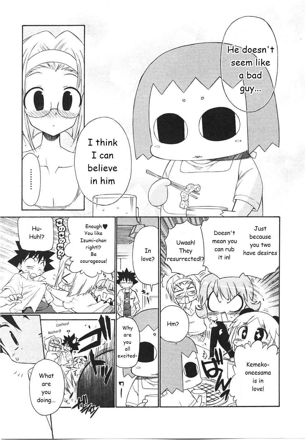 Page 12 Chapter 21 Kemeko Deluxe!
