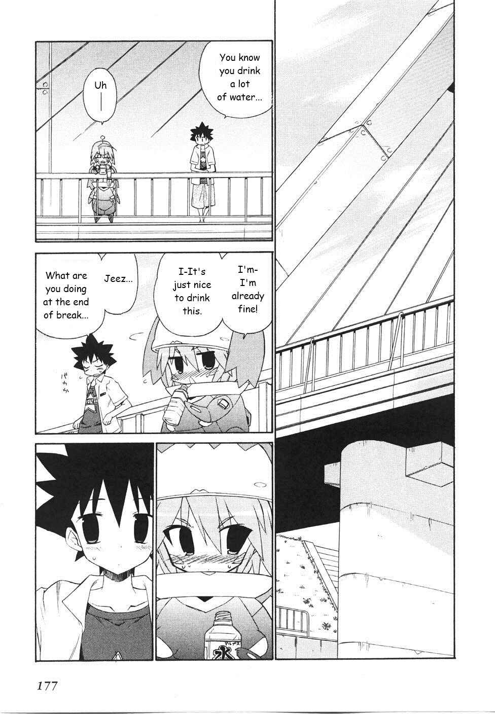 Page 14 Chapter 21 Kemeko Deluxe!