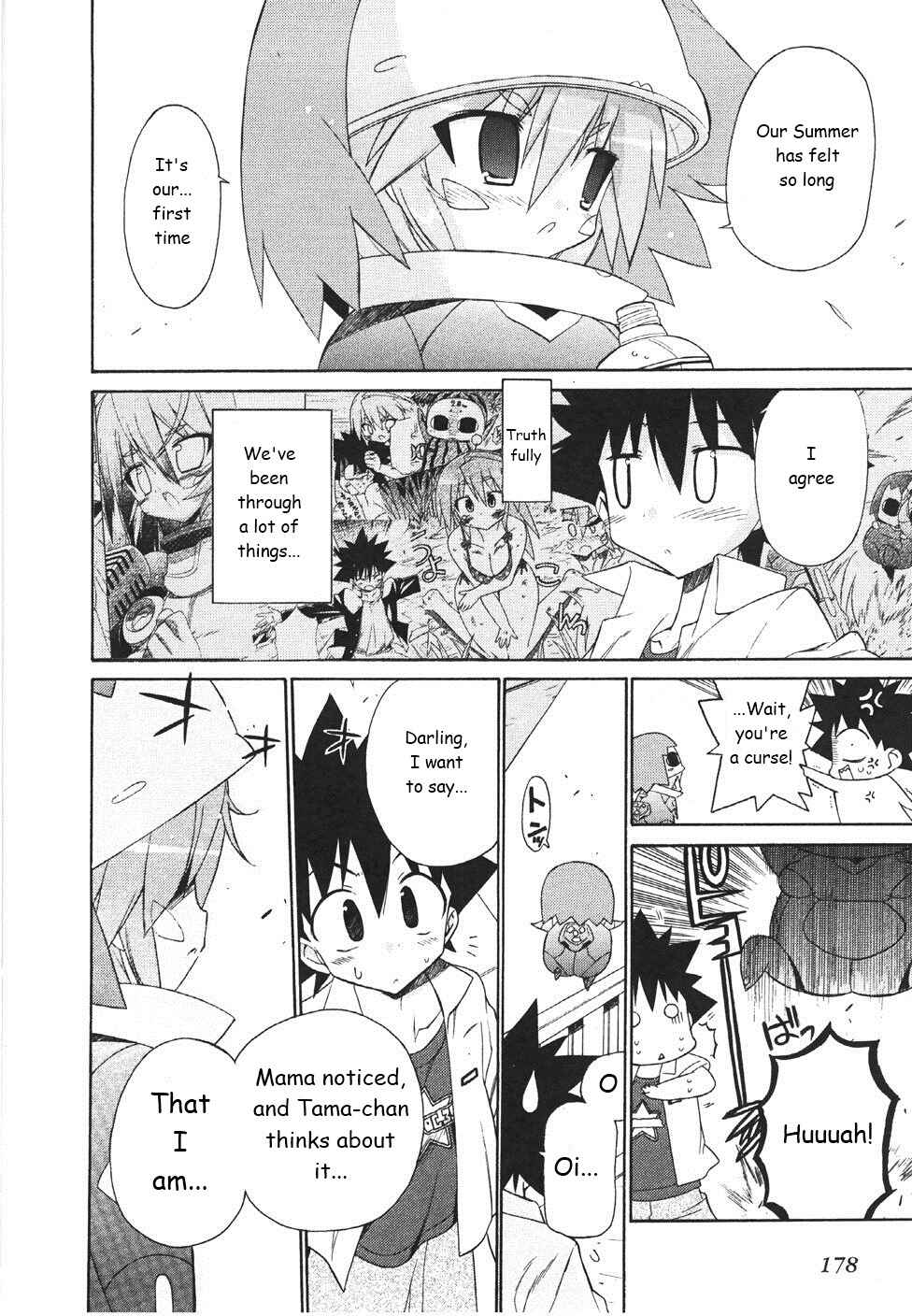 Page 15 Chapter 21 Kemeko Deluxe!