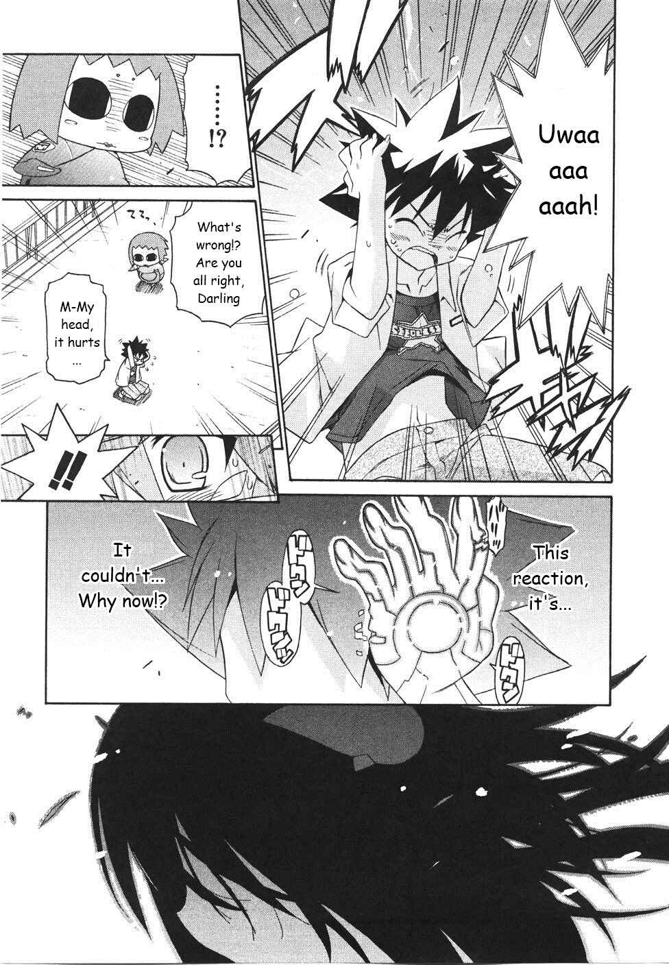 Page 20 Chapter 21 Kemeko Deluxe!