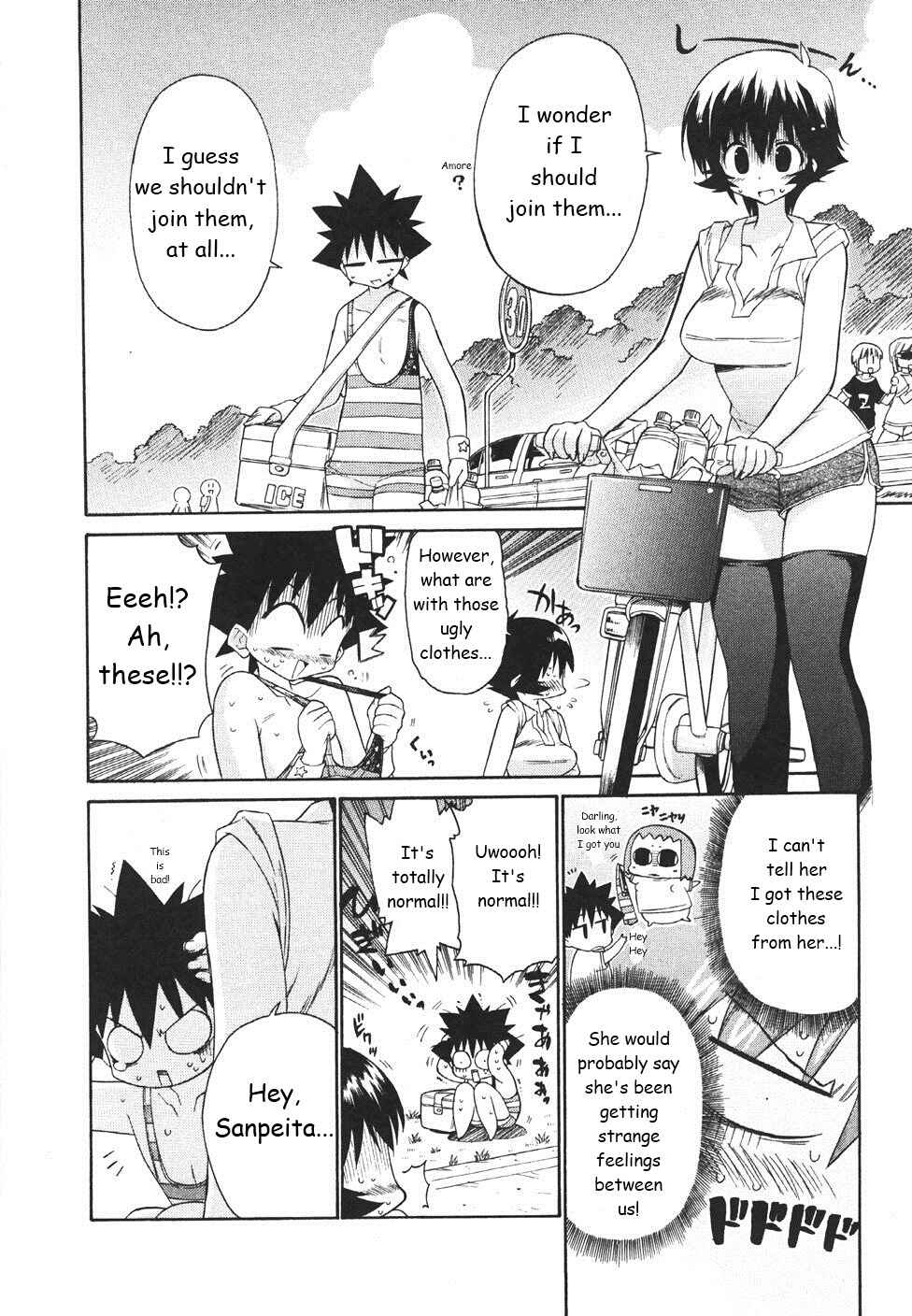 Page 5 Chapter 21 Kemeko Deluxe!