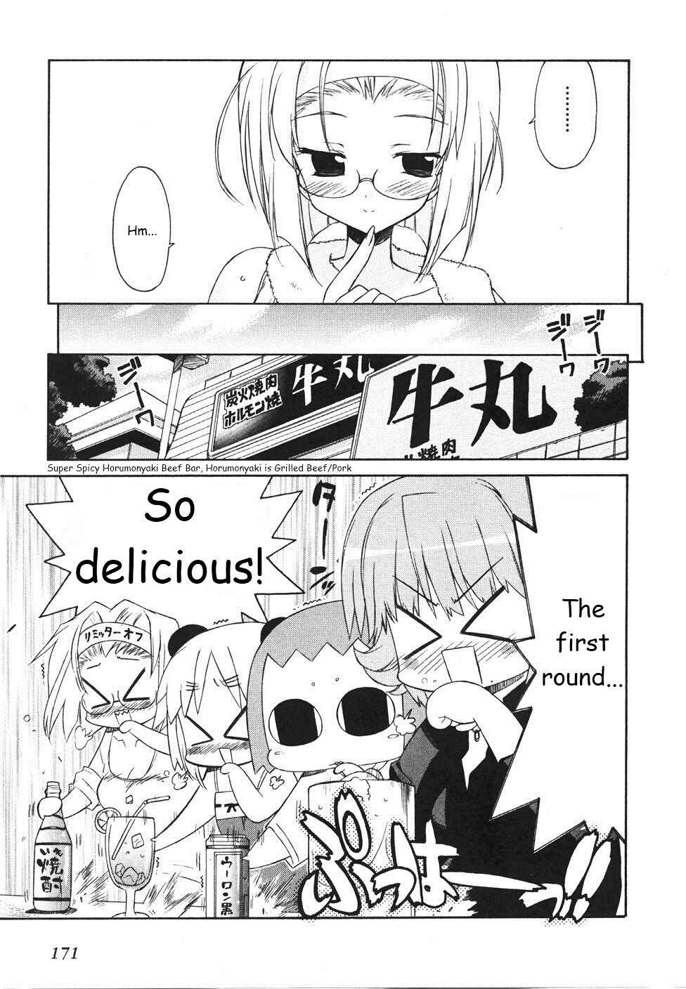 Page 8 Chapter 21 Kemeko Deluxe!