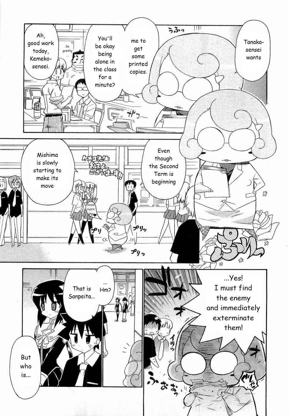 Page 11 Chapter 22 Kemeko Deluxe!