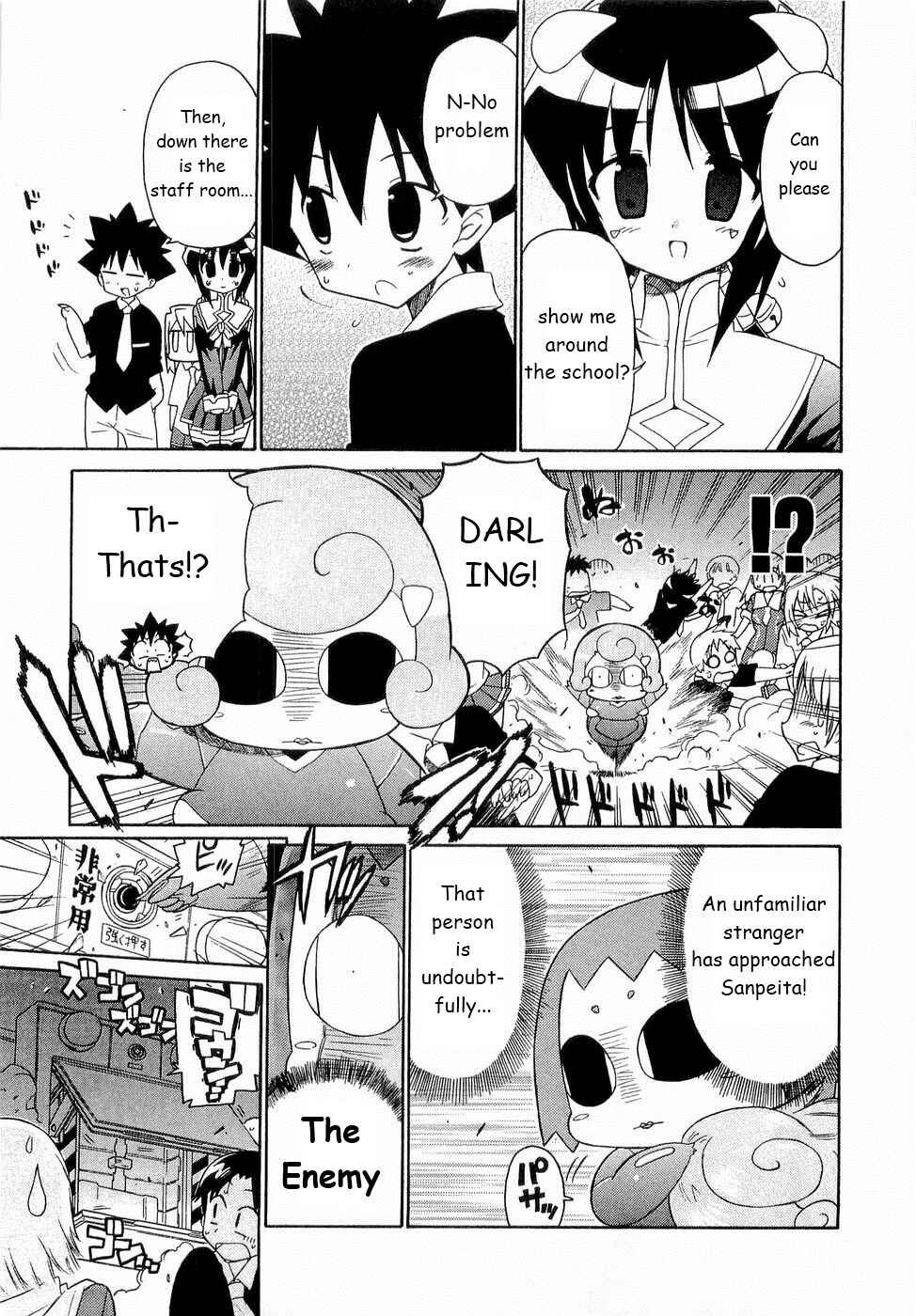 Page 13 Chapter 22 Kemeko Deluxe!