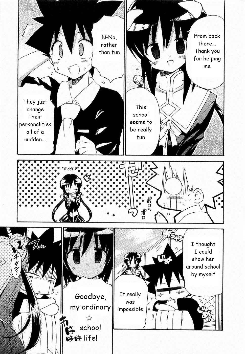 Page 21 Chapter 22 Kemeko Deluxe!