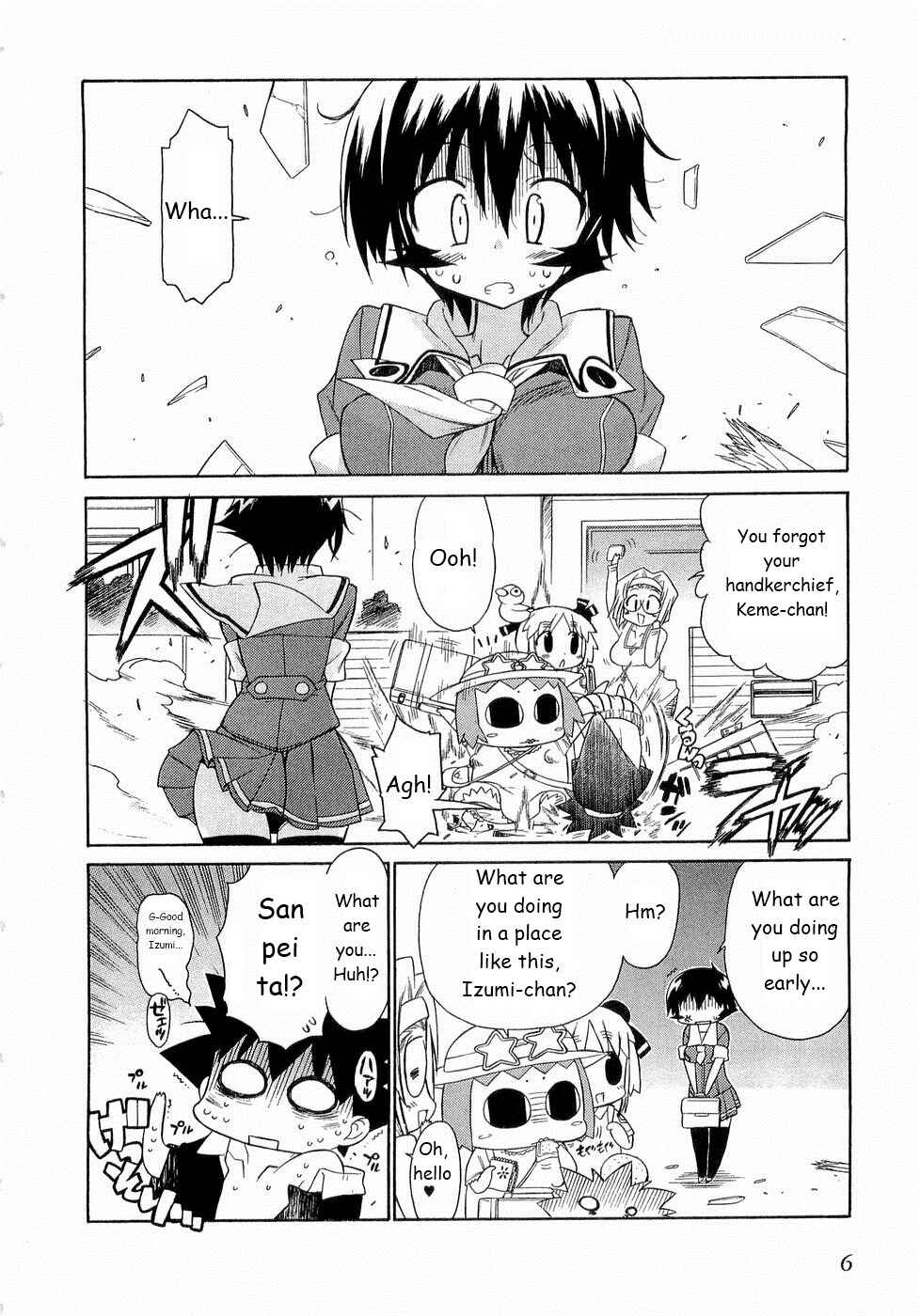 Page 4 Chapter 22 Kemeko Deluxe!