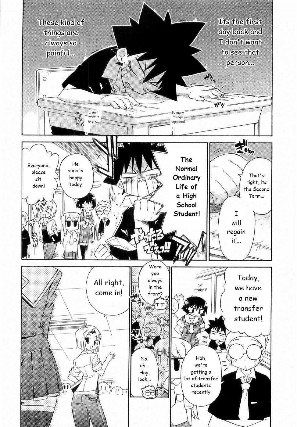 Page 7 Chapter 22 Kemeko Deluxe!