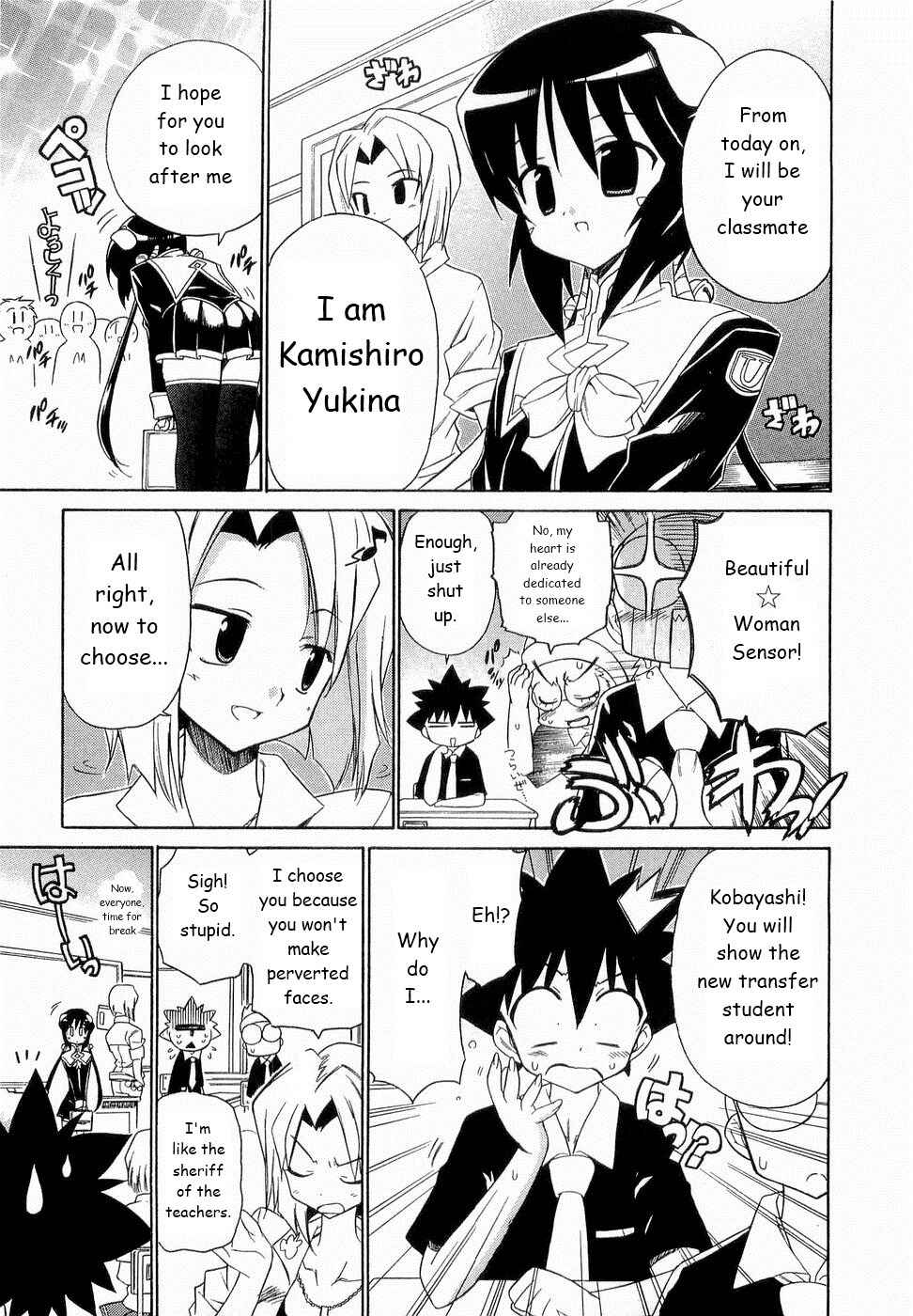 Page 9 Chapter 22 Kemeko Deluxe!