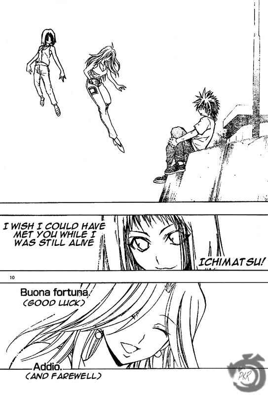 Page 11 Chapter 43 MiXiM 11