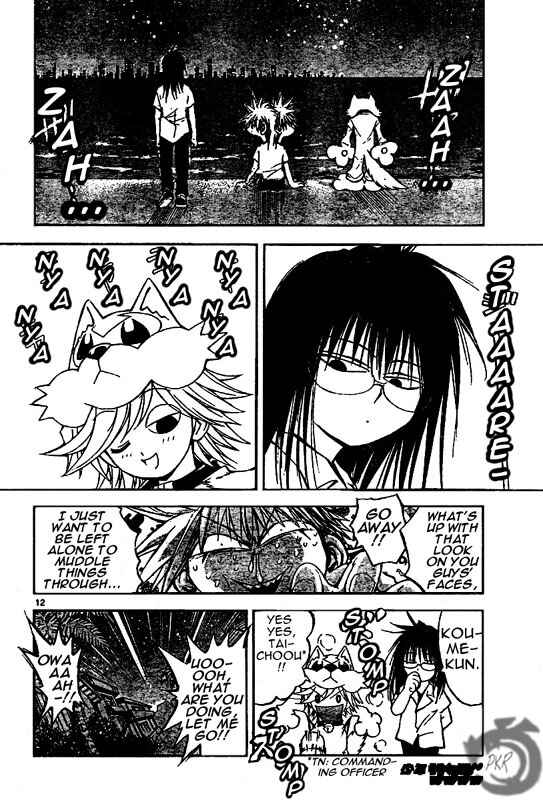 Page 13 Chapter 43 MiXiM 11