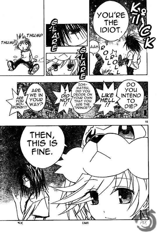 Page 16 Chapter 43 MiXiM 11