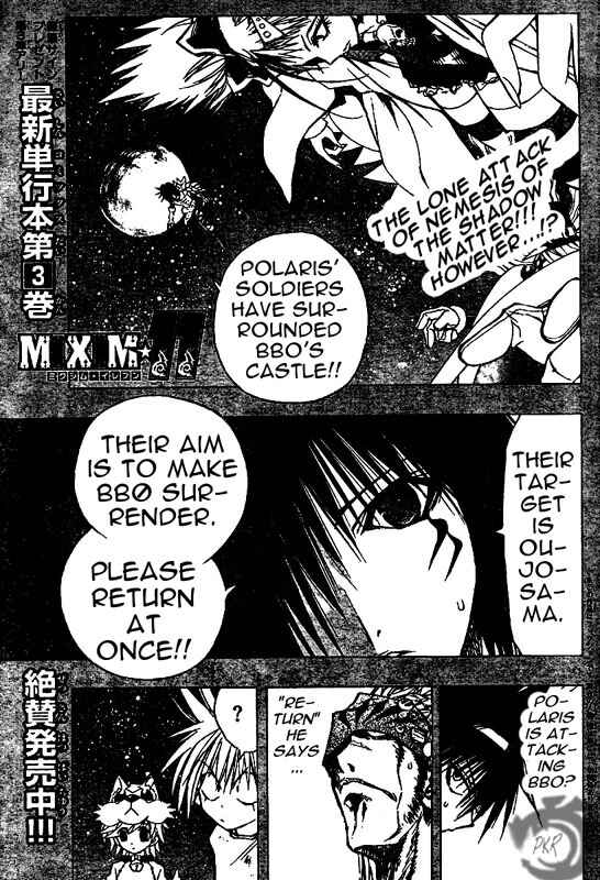 Page 2 Chapter 43 MiXiM 11
