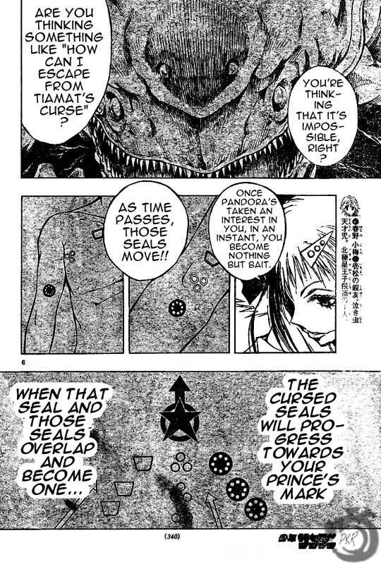 Page 7 Chapter 43 MiXiM 11