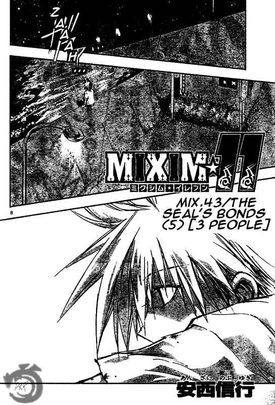 Page 9 Chapter 43 MiXiM 11