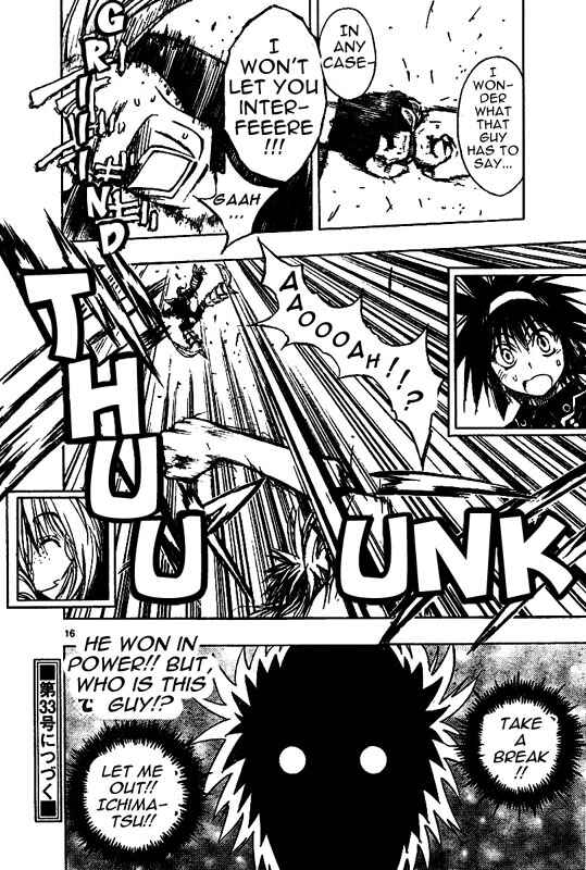Page 16 Chapter 57 MiXiM 11