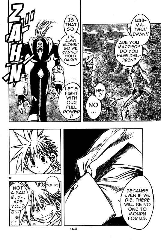 Page 8 Chapter 57 MiXiM 11