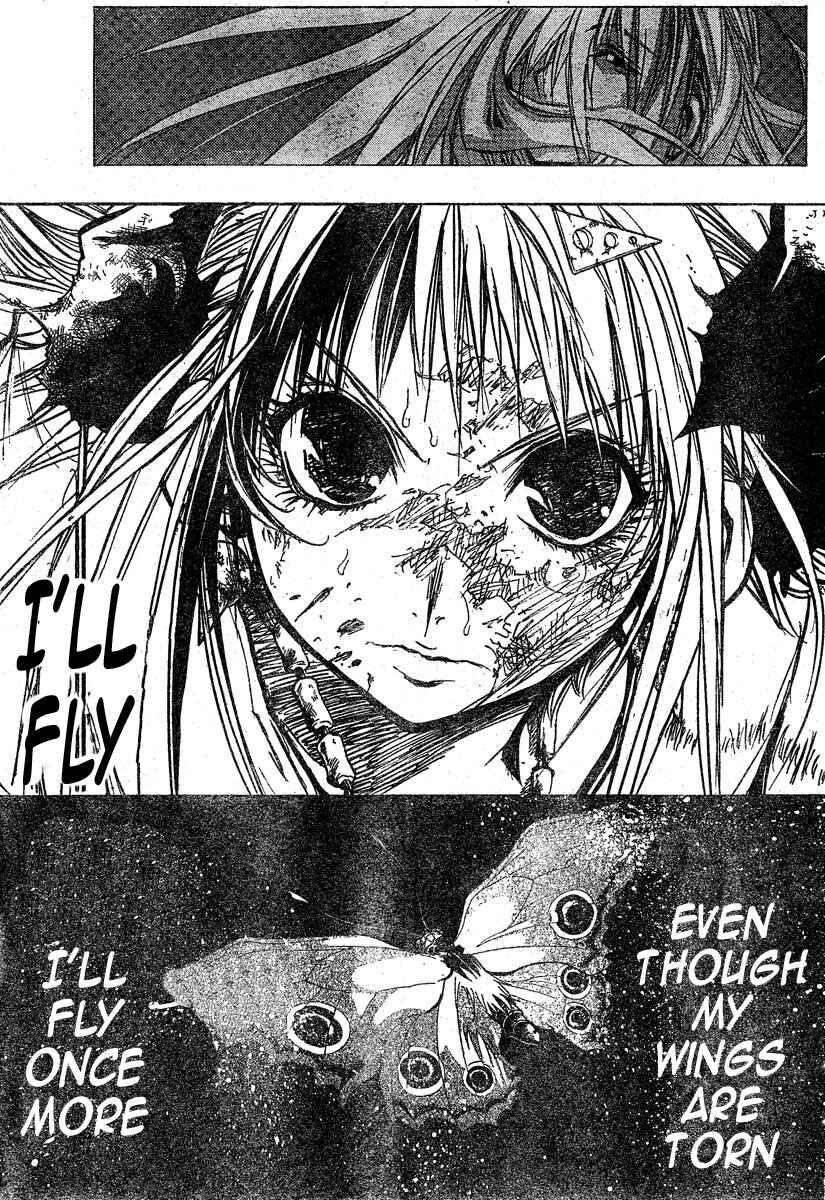 Page 11 Chapter 112 MiXiM 11