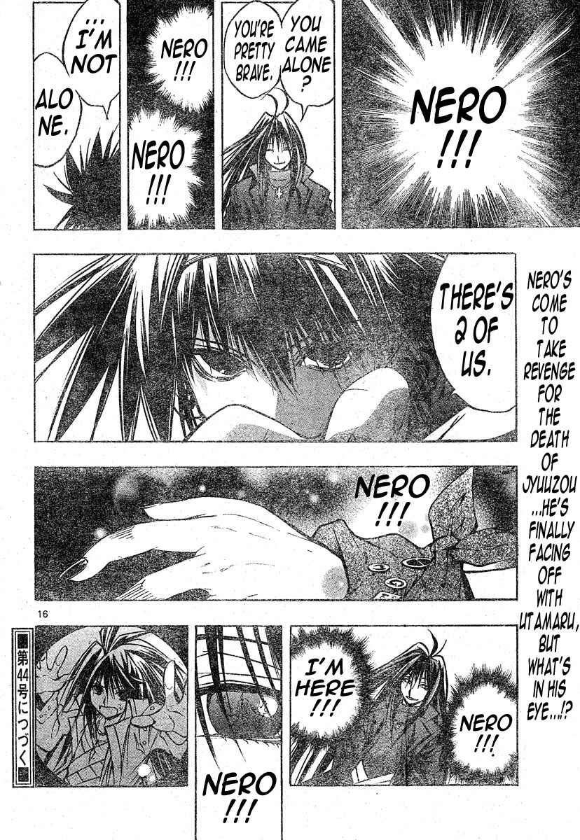 Page 14 Chapter 112 MiXiM 11