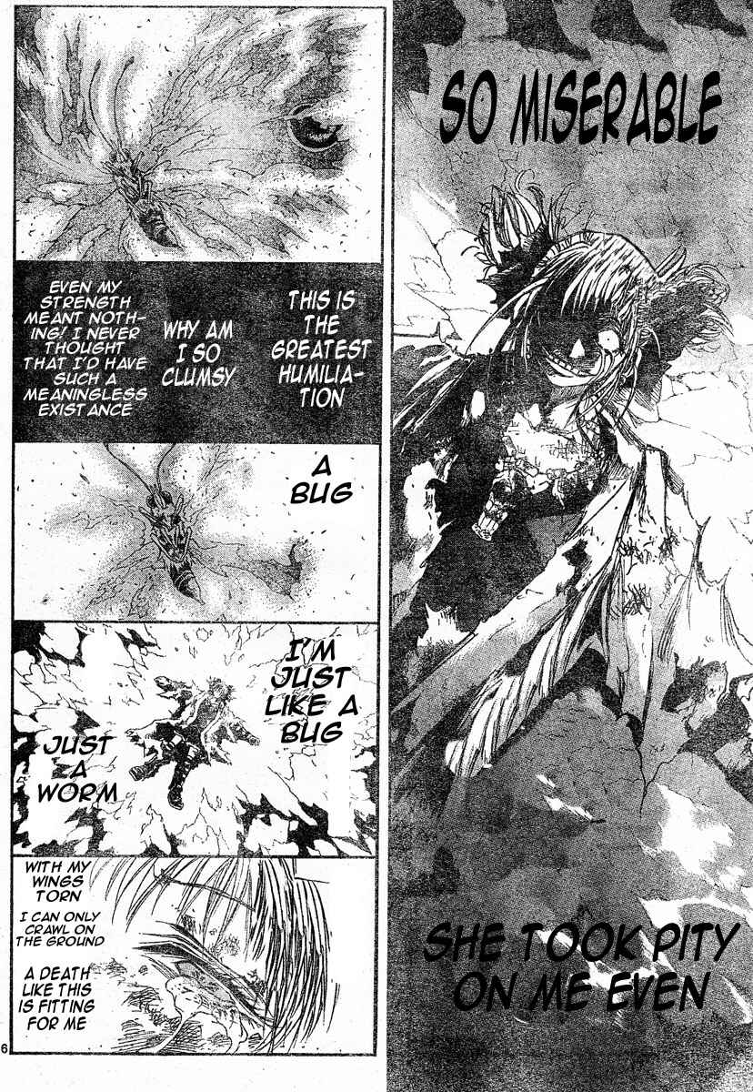 Page 6 Chapter 112 MiXiM 11