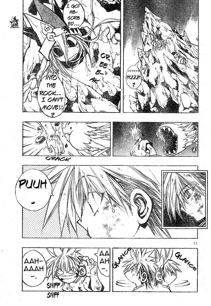 Page 11 Chapter 76 MiXiM 11