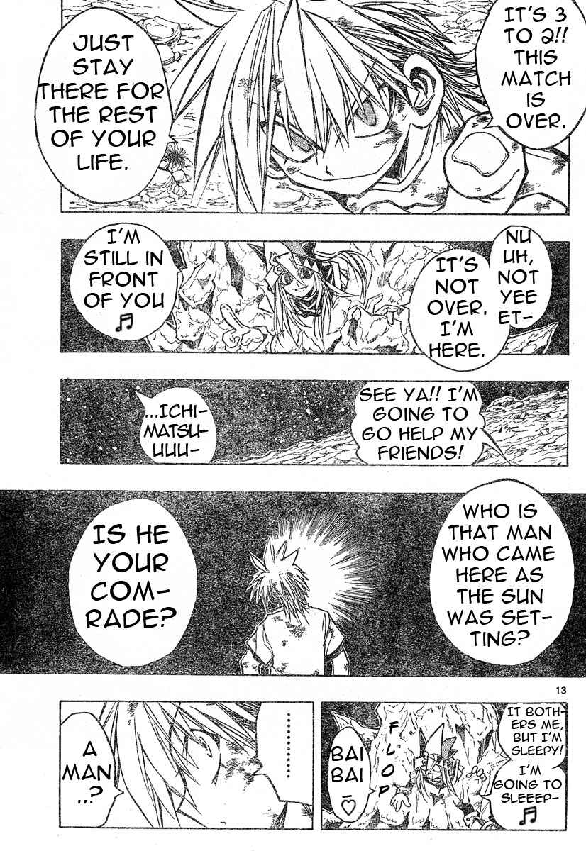 Page 13 Chapter 76 MiXiM 11