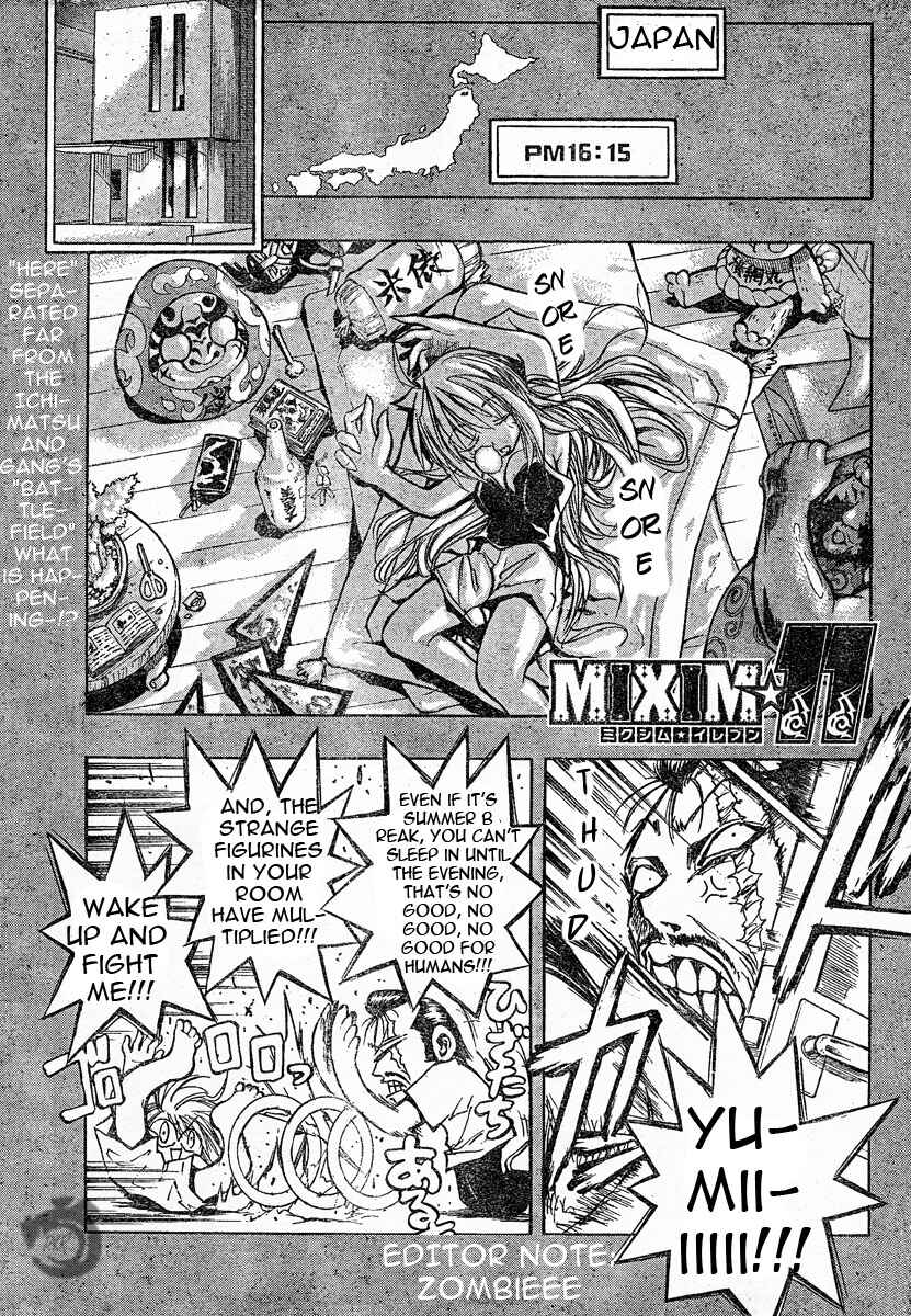 Page 2 Chapter 76 MiXiM 11