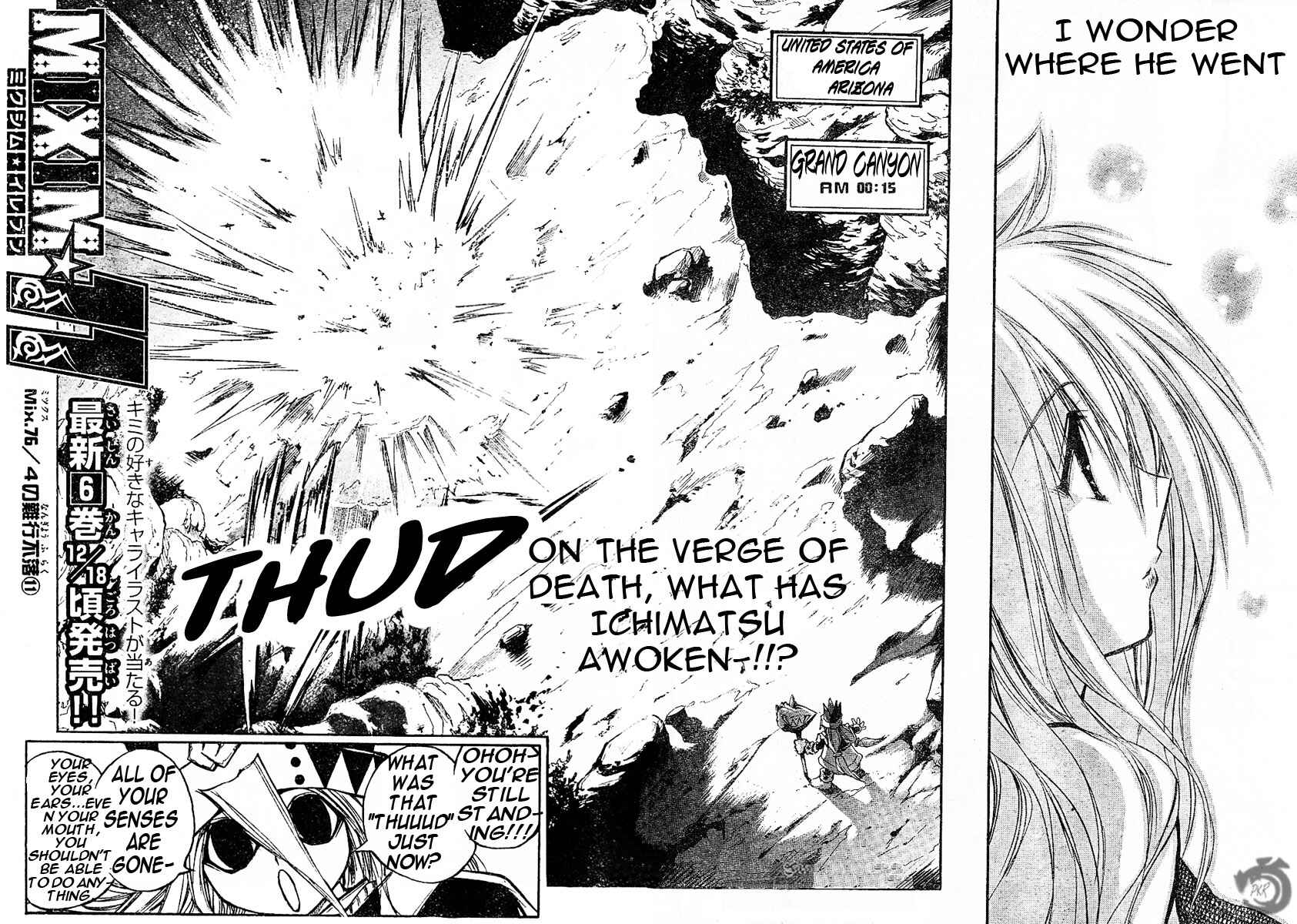 Page 5 Chapter 76 MiXiM 11