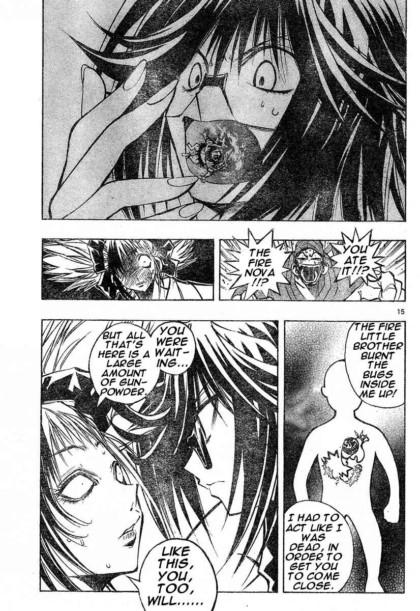 Page 13 Chapter 111 MiXiM 11