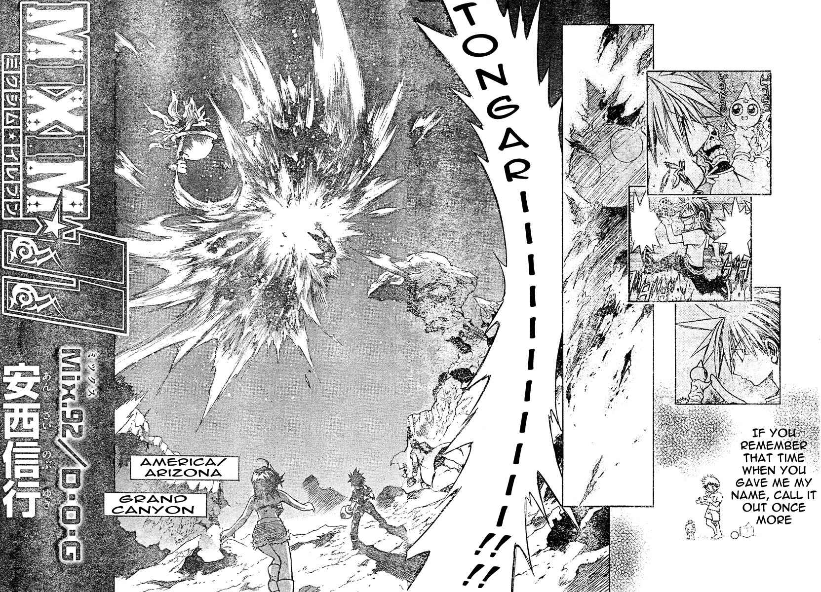 Page 5 Chapter 92 MiXiM 11