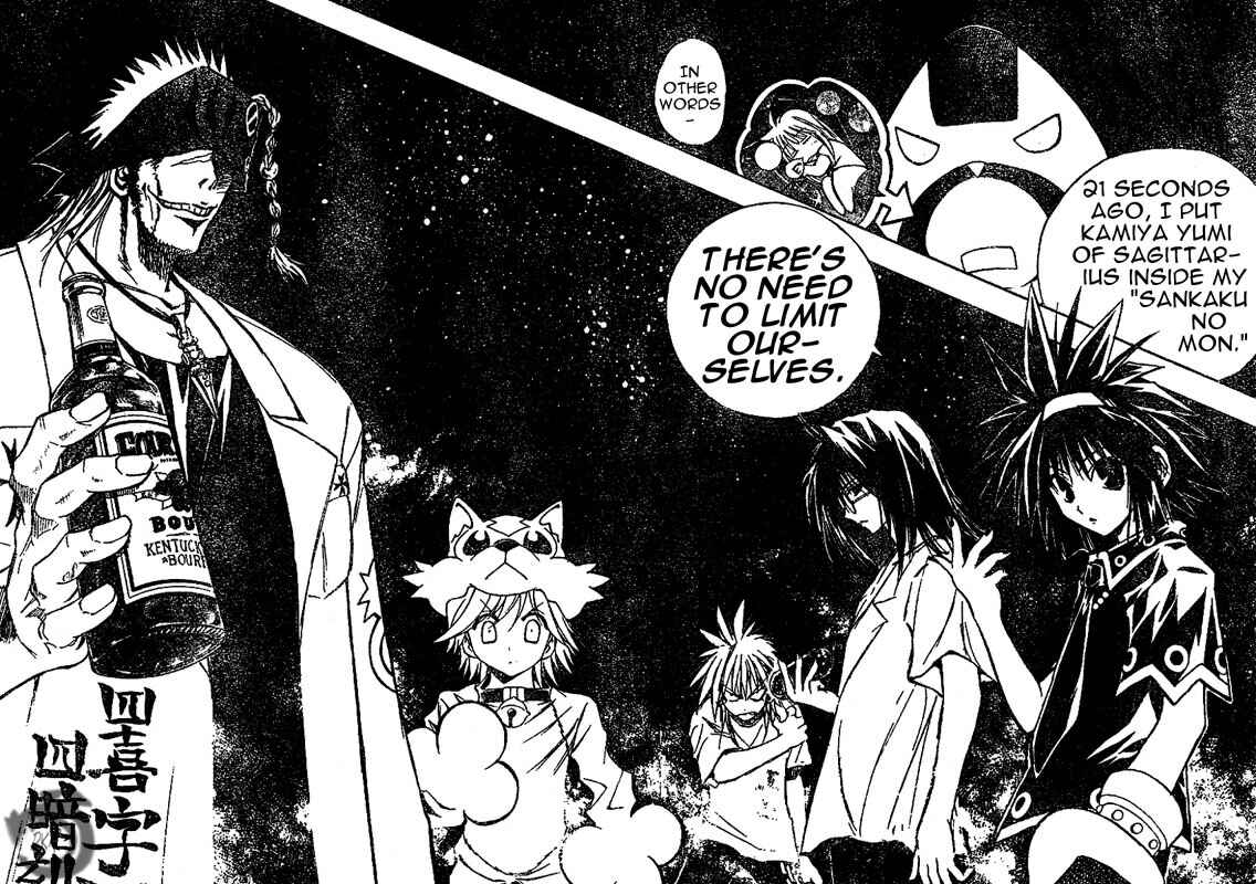 Page 11 Chapter 40 MiXiM 11