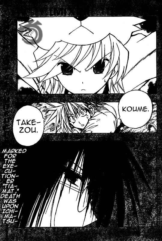 Page 2 Chapter 40 MiXiM 11