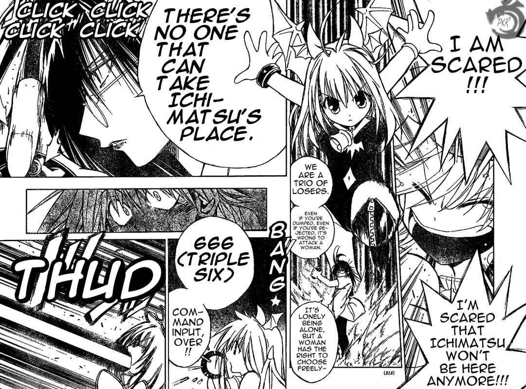 Page 6 Chapter 40 MiXiM 11