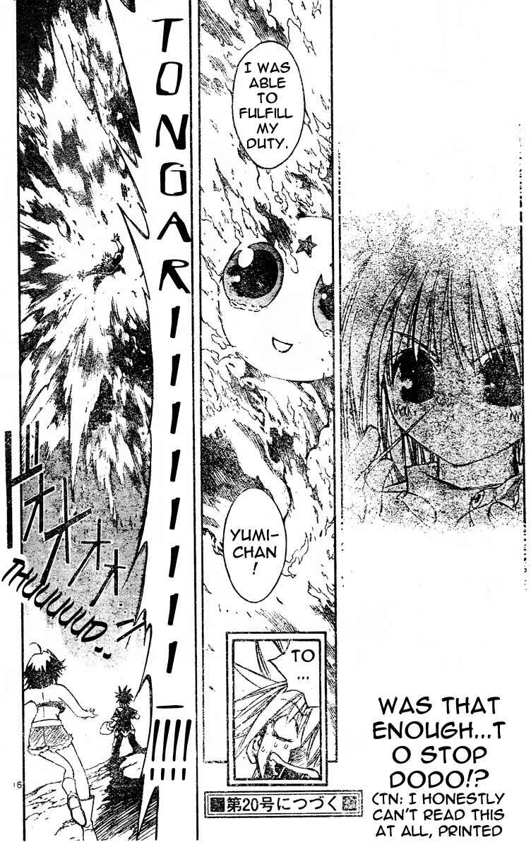 Page 16 Chapter 91 MiXiM 11