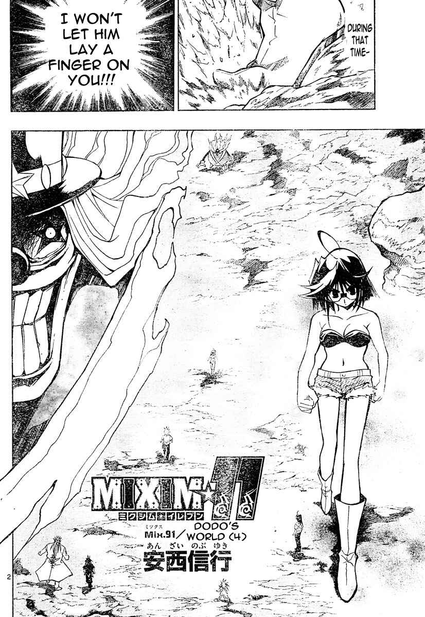 Page 3 Chapter 91 MiXiM 11