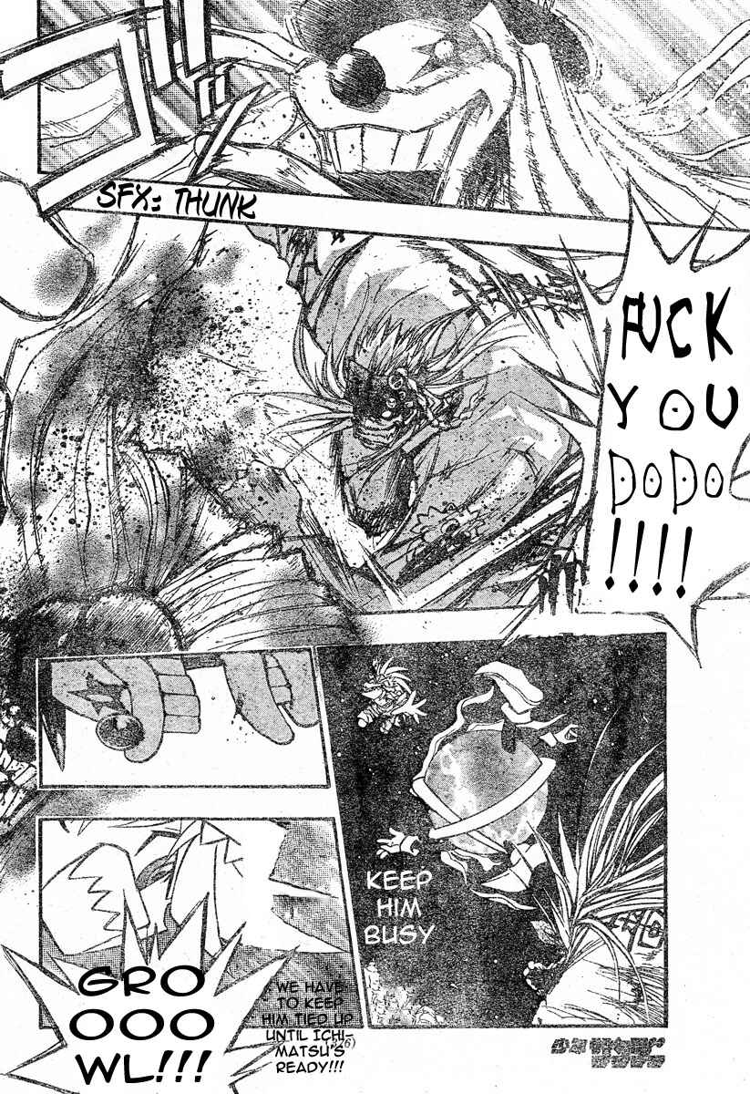 Page 9 Chapter 91 MiXiM 11