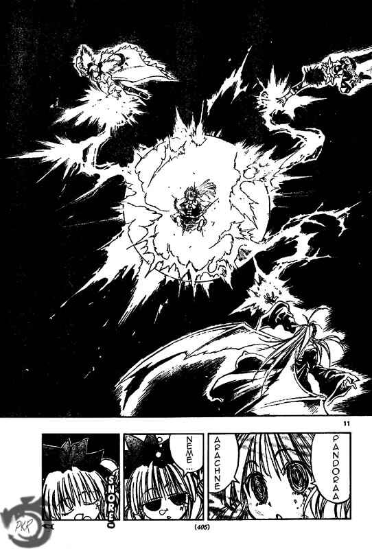 Page 12 Chapter 49 MiXiM 11