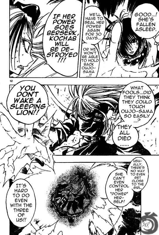 Page 13 Chapter 49 MiXiM 11
